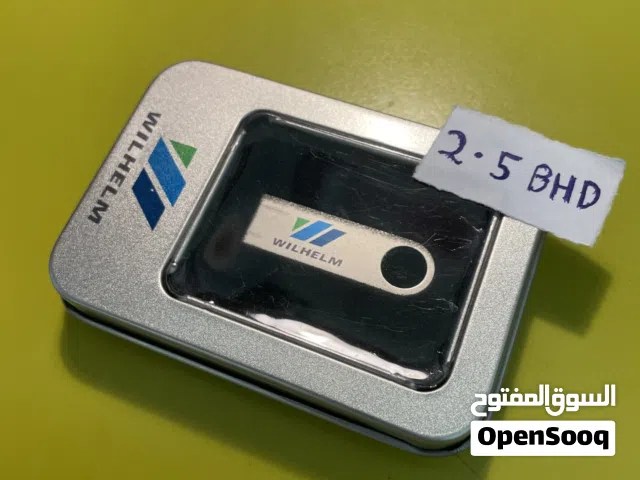 30GB USB (wilhelm)