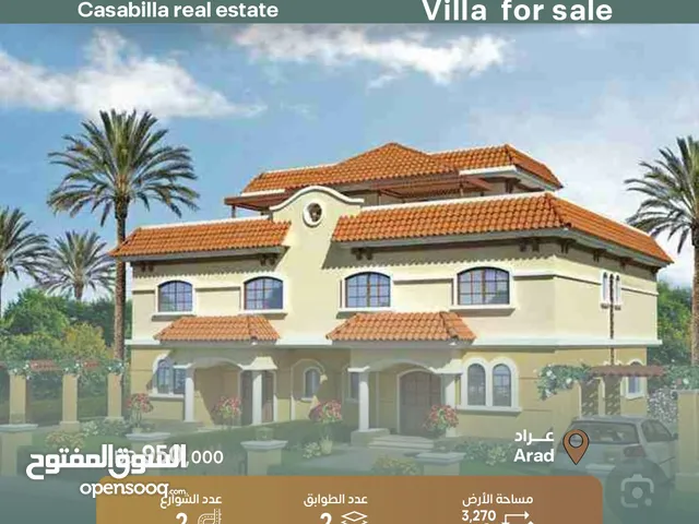 3270m2 4 Bedrooms Villa for Sale in Muharraq Arad