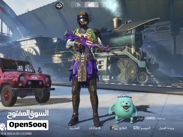 Pubg Accounts and Characters for Sale in Damascus