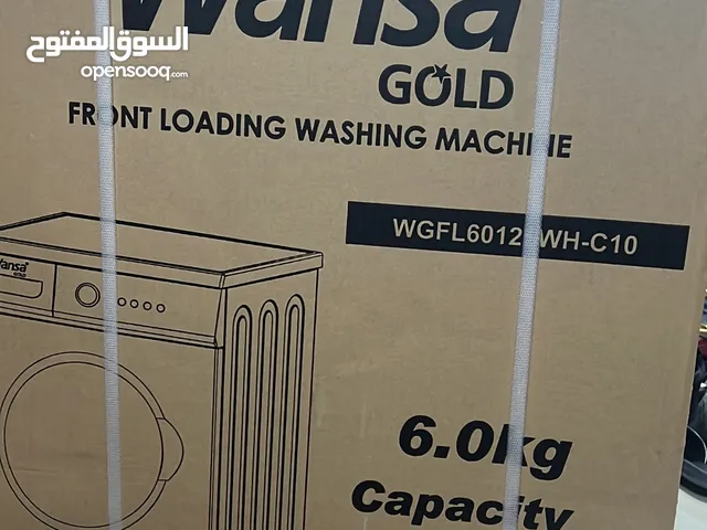 wansa gold front loading washing machine