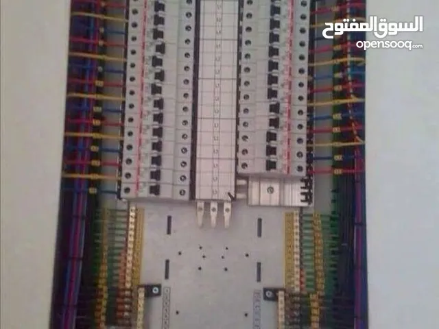 كهربائي تمديدات منزلي صيانه تأسيس كاميرات مراقبه انظمه حمايه انظمه حريق
