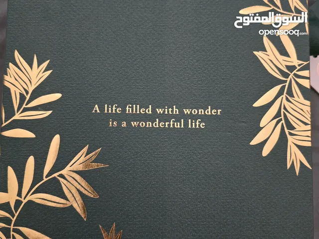 مجموعة العناية بالجسد والاسترخاء