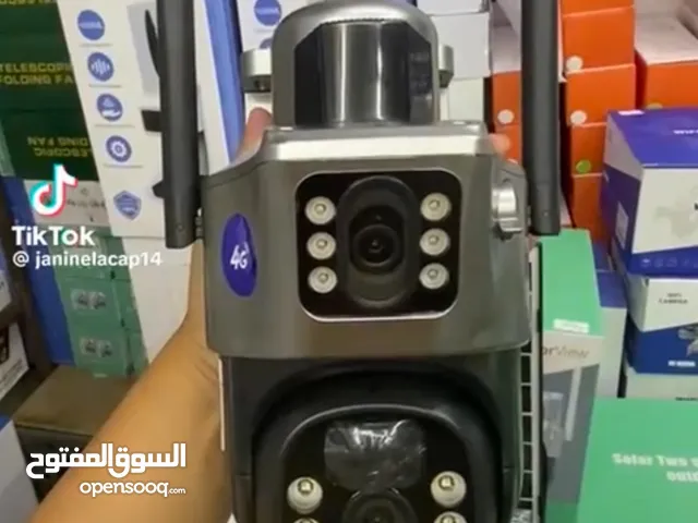 احمِ منزلك ومزرعتك براحة تامة مع أقوى كاميرا مراقبة تعمل بالطاقة الشمسية،