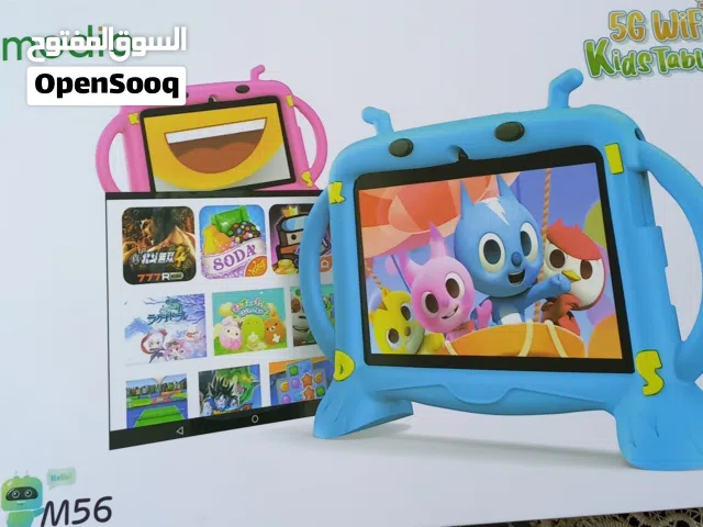 Modio M56 128 GB in Amman
