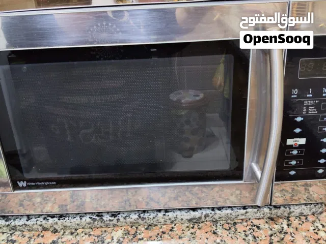 الاثاثللبسع