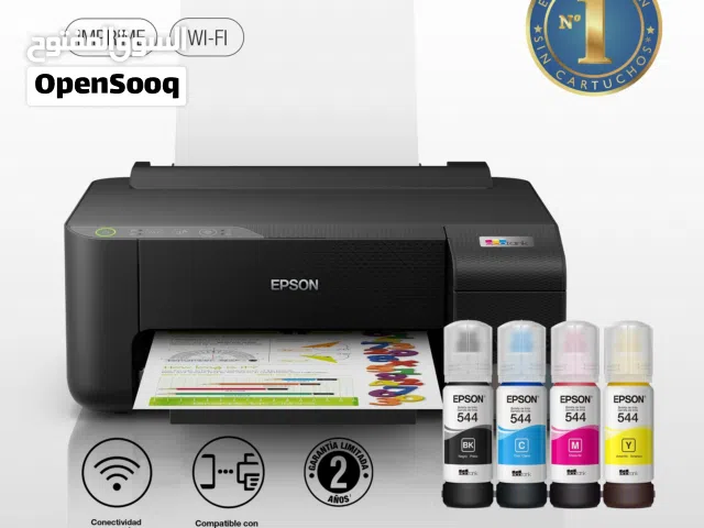 طابعة epson l1250