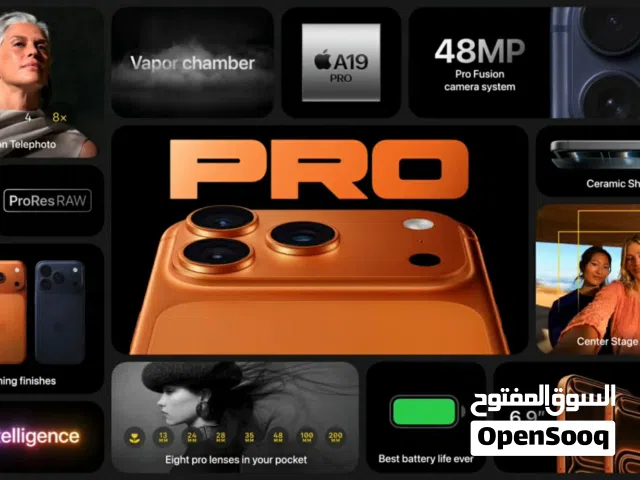 Apple iPhone 17 Pro Max 256 GB in Sharjah