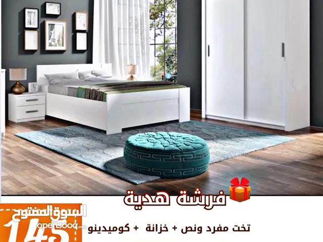 عرض مميز – غرفة نوم كاملة بسعر 145 دينار فقط! مواصفات عالية وسعر ولا بالأحلام!