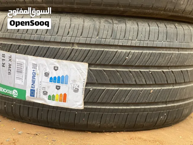 سيريا قومه 18 و تلاته طروف 17 شبه جدد