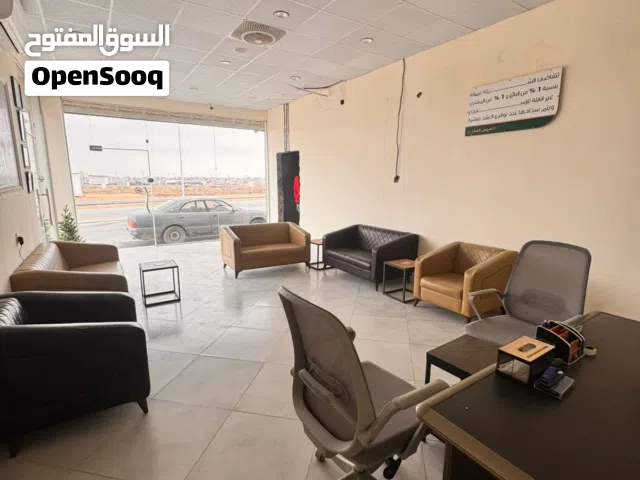 تخم مقاعد و مكتب و طاولات شوف الوصف