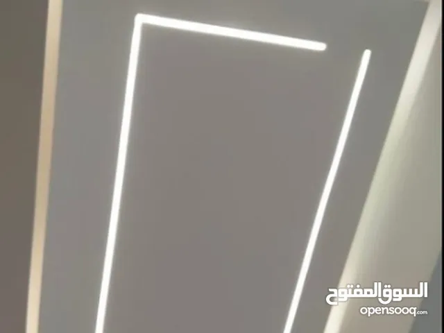 معلم جبس جبسم بورد