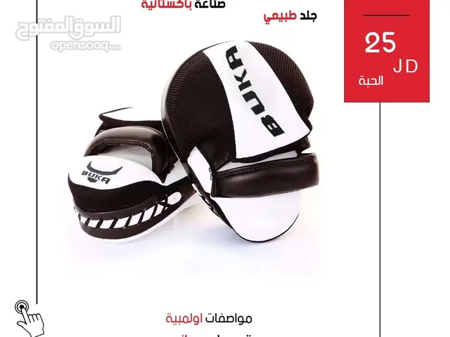 تارجت BUKA الأصلي المصنوع من الجلد الطبيعي