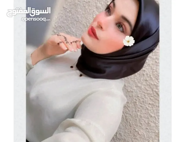 رها شريم