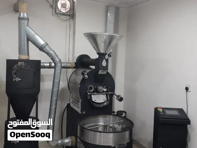 محمصه تركية مع سستم للقهوه المختصه