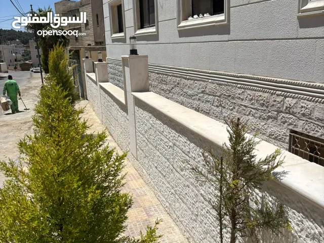 شقق للايجار