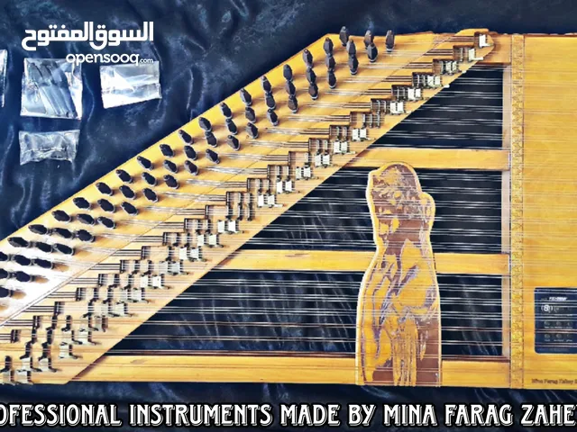 قانون كهربائي، قانون إليكتريك VIBRATO