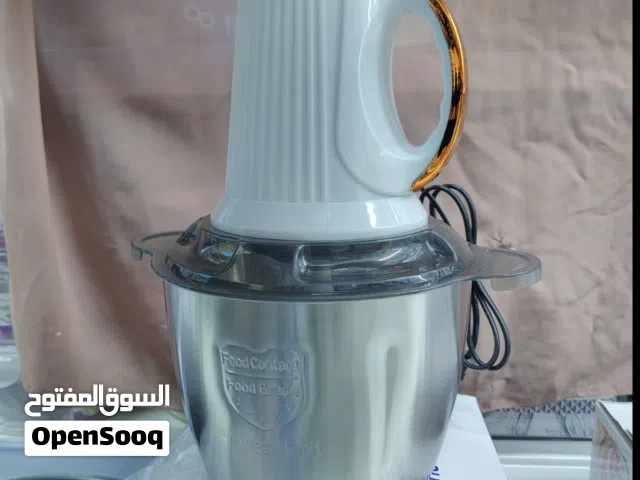 تخفيض 50% كبة كهربائية اس 3 لتر 3 سرعات قطاعة ومفرمة الطعام الكهربائية العصرية (3 لتر - 300 واط)