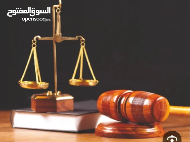 مجموعة شركات للبيع با cbl