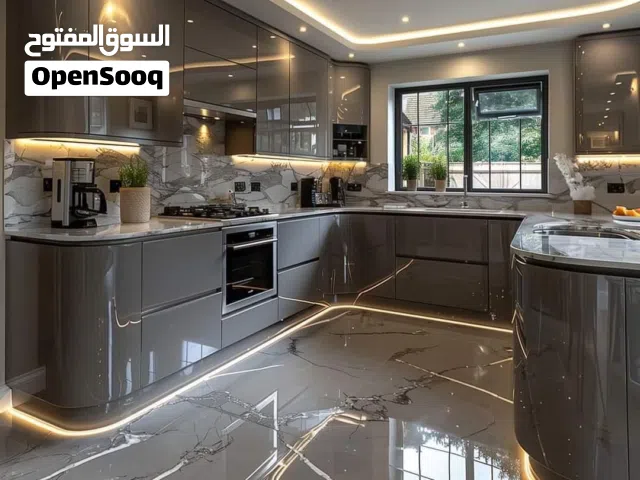 مقولات وصيانة عامة