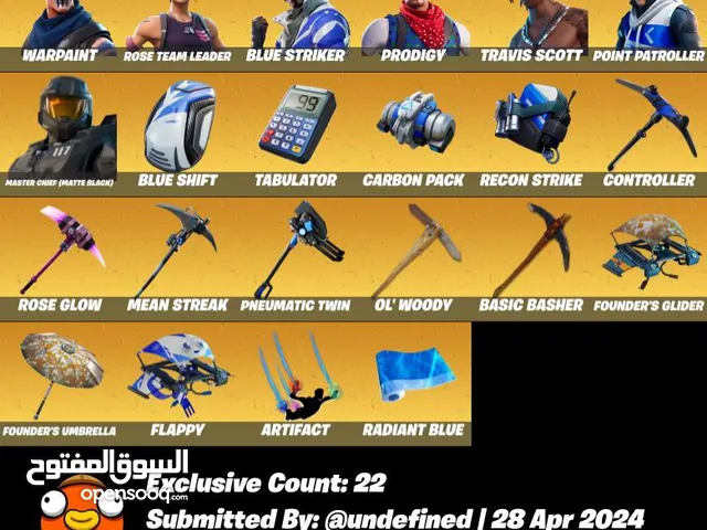 Fortnite Accounts and Characters for Sale in Al Dhahirah