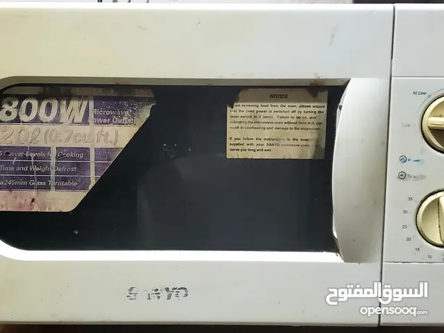 Sanyo 20 - 24 Liters Microwave in Sana'a