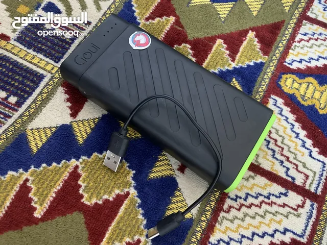 بور بانك - متنقل