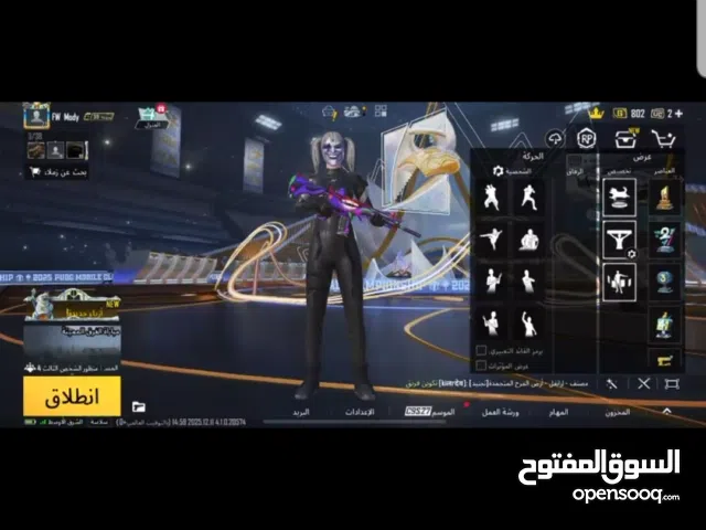 Pubg Accounts and Characters for Sale in Sana'a
