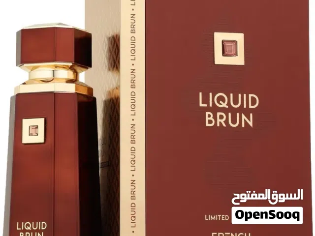 French avenue Liquid Brun Limited Edition
