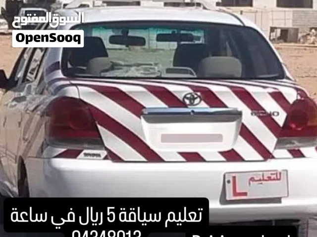 تدريب سياقة ب5ريال