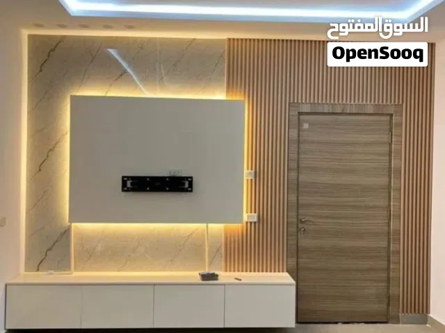 ديكورات منزلي