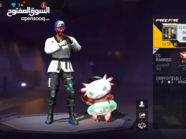 Free Fire Accounts and Characters for Sale in Marj