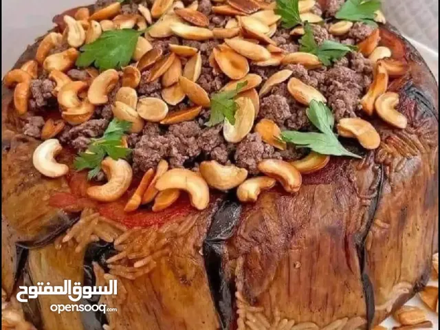 للمشاركه معا انا شيف شرقي اردني تنفيذي خبير متخصص