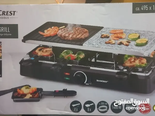  Grills and Toasters for sale in Buraimi