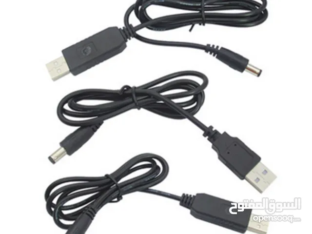 Output (5 or 9 or 12) Volt From USB Cables