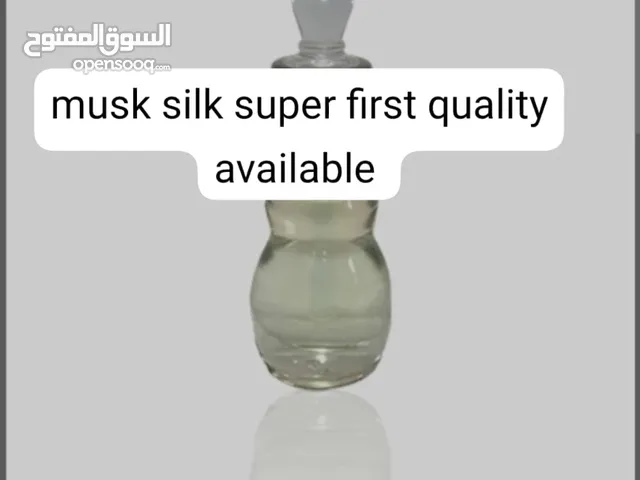 musk silk super available