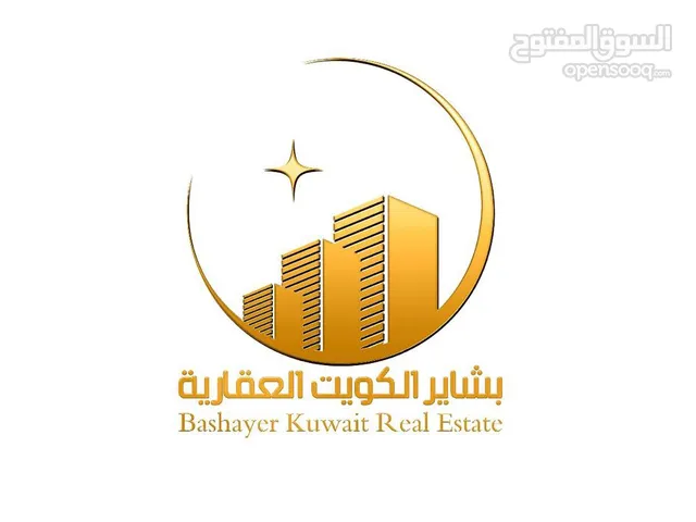 Semi Furnished Offices in Kuwait City Qibla