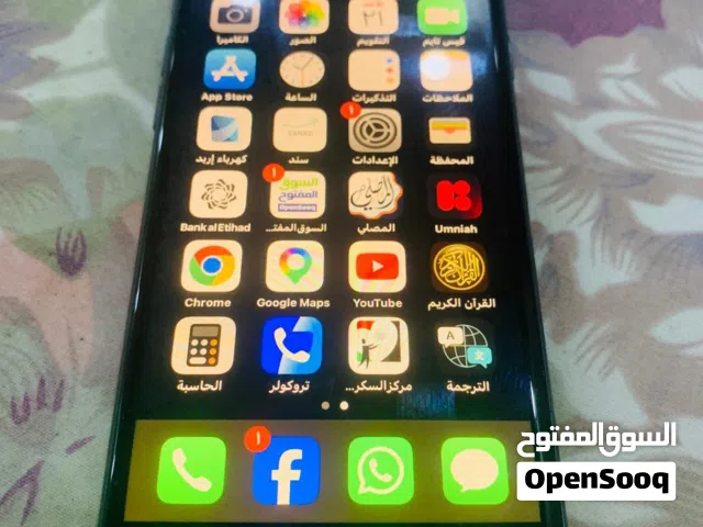 Apple iPhone 8 64 GB in Mafraq