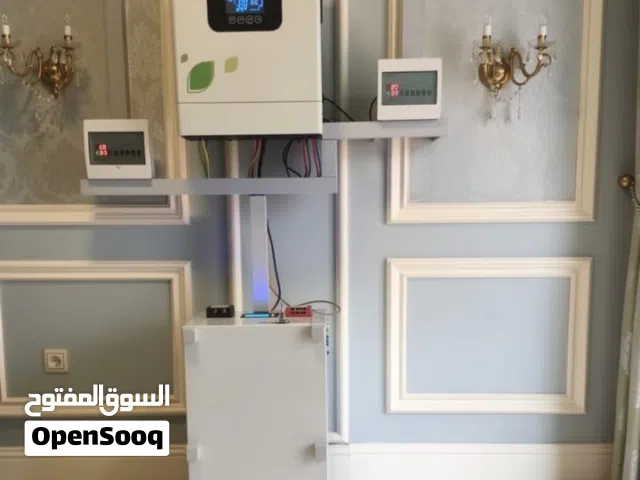 تخفيضات علي منظومات الطاقة الشمسية بمناسبة الاضحي  لجميع مناطق الخرطوم منظومة  منزلية متكا