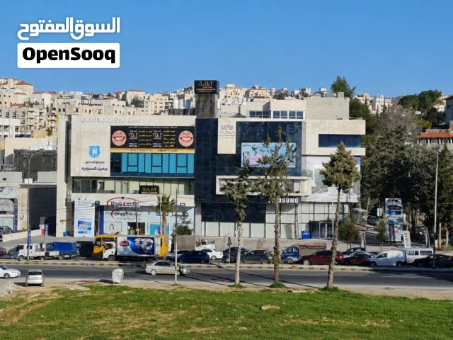 مكتب للايجار 150م شارع المدينة الطبية عند اشارة المواصفات والمقاييس
