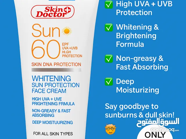 Skin Doctor 60SPF Sun Cream