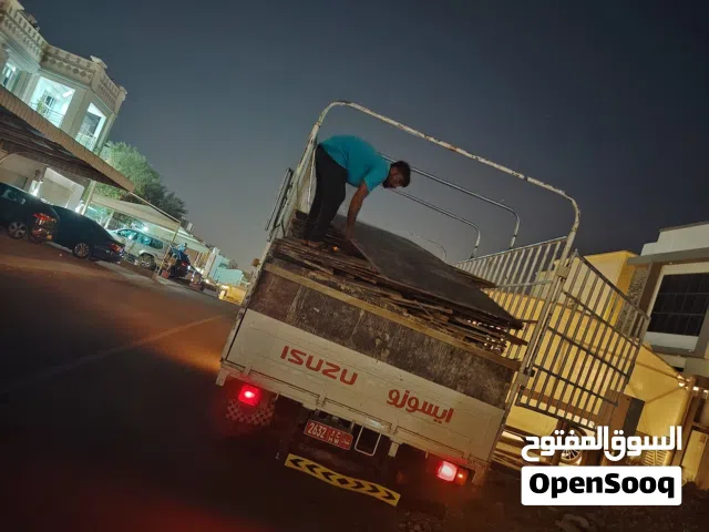 نقل عام  ننقل أي شي   أسعار تنافسيه