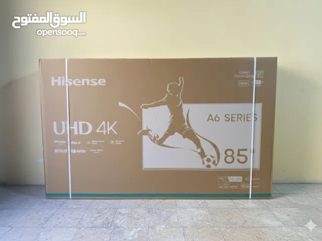 عرض نااار على شاشه هايسنس 85 بوصه فور كي سمارت VIDAA