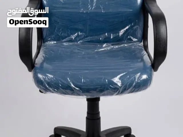 كراسي مكتبية