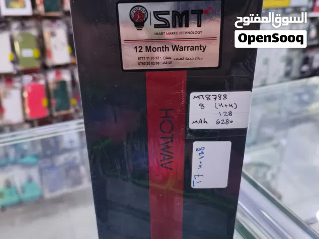 Others Not Defined 128 GB in Zarqa