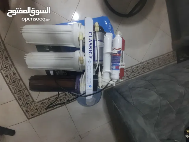 السلام عليكم أعرض لكم فلتر منقي الماء بسبع مراحل بجميع أغراضه صناعه إمريكيه.