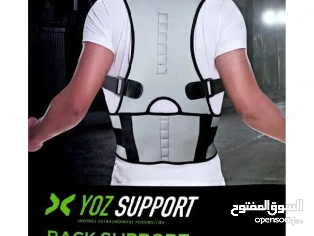مشد الظهر و الاكتاف المغناطيسي شد و تعديل الظهر و الأكتاف مشد ظهر و اكتاف التخلص من الم الظهر