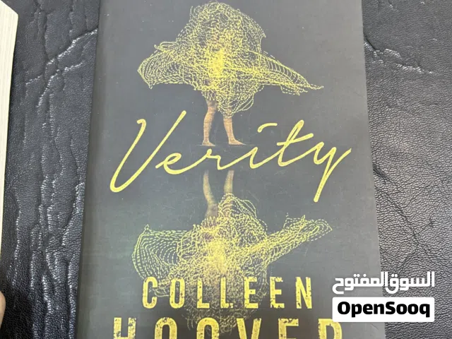Verity It starts with us and maybe not all books for 5 kd