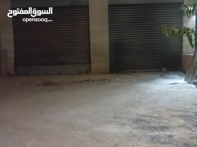 مخازن  للايجار
