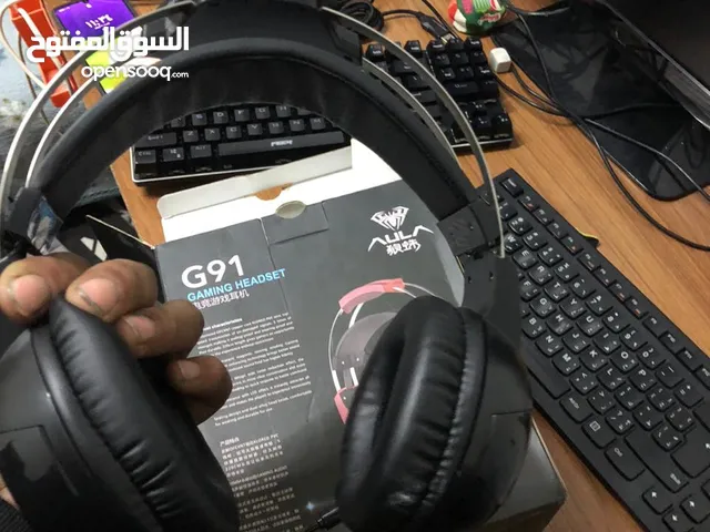 سماعه AULA اخت الجديد بسعر البلاش