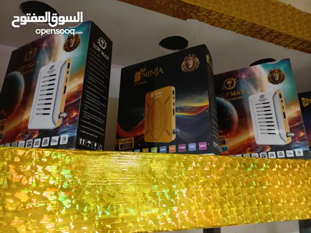 ريسيفر HD استيراد ضمان عام